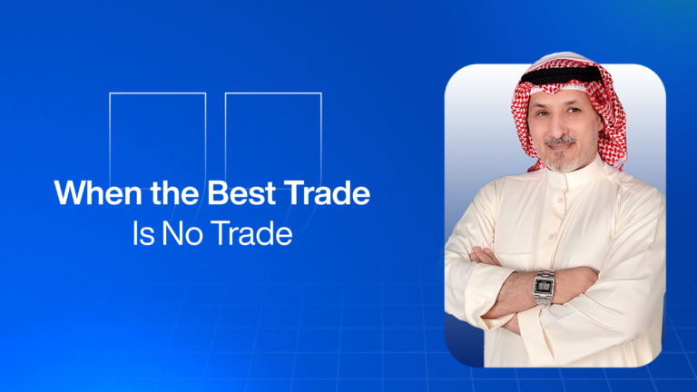 When the Best Trade Is No Trade 